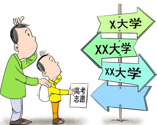 學(xué)生宿舍床 學(xué)生宿舍床