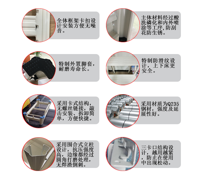 大學(xué)公寓床的此款宿舍公寓床以米白色為主色調(diào)，流暢的線條，簡單的構(gòu)造，卻顯時(shí)尚大方。