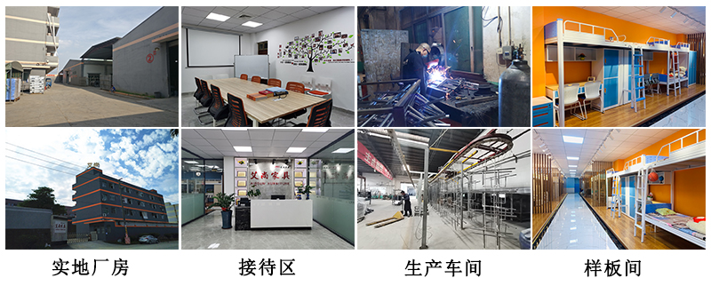艾尚家具實(shí)地廠房，歡迎前來(lái)考察
