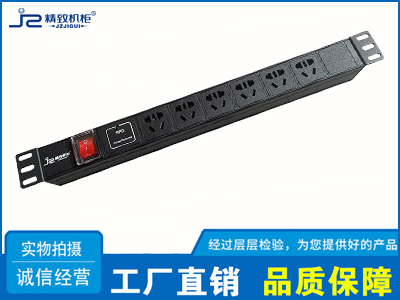 6位10A機柜式PDU防雷插座