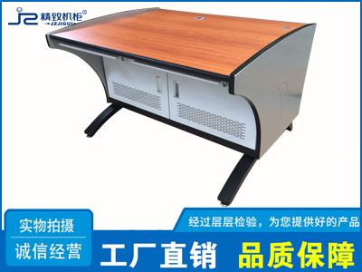 監(jiān)控機(jī)房操作臺