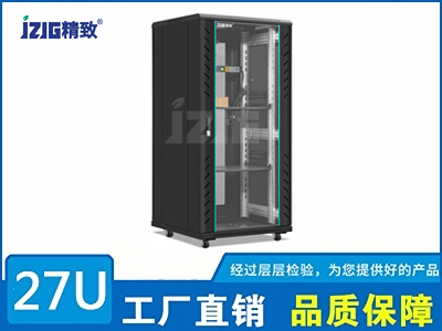 黑色27U網絡機柜
