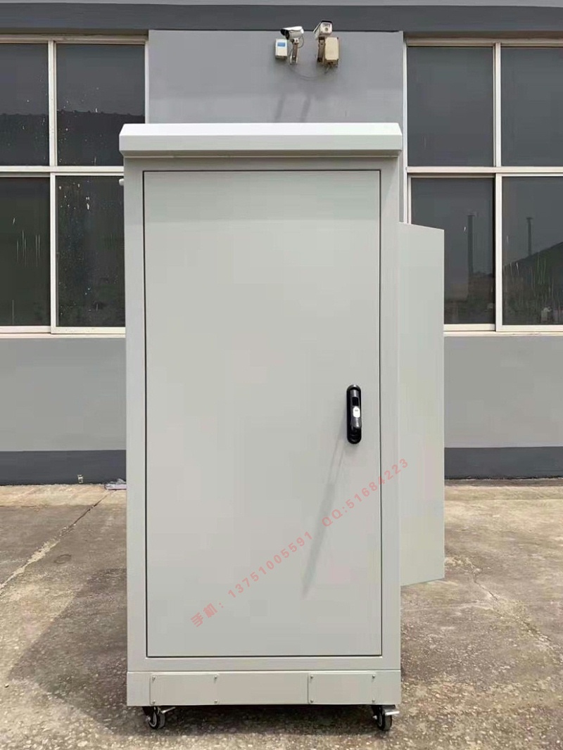 etc戶外綜合機柜