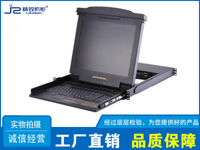 精致19″32口CAT5 LED KVM控制平臺