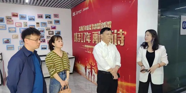 江西分宜縣統戰部領導一行蒞臨精致考察指導