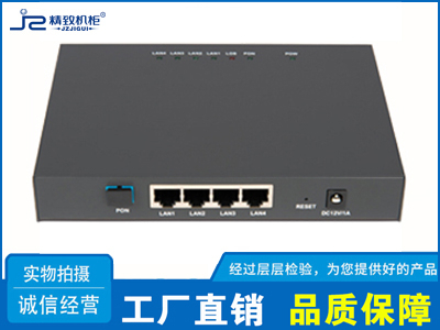 4GE ONU終端機(jī)