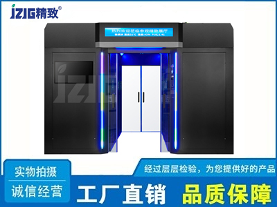 模塊化機房建設冷通道機柜