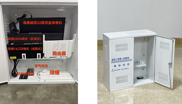 多媒體箱廠家在哪里