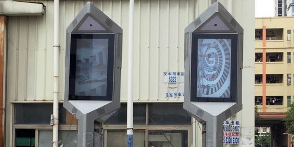 如何選購戶外廣告機？精致為您揭曉