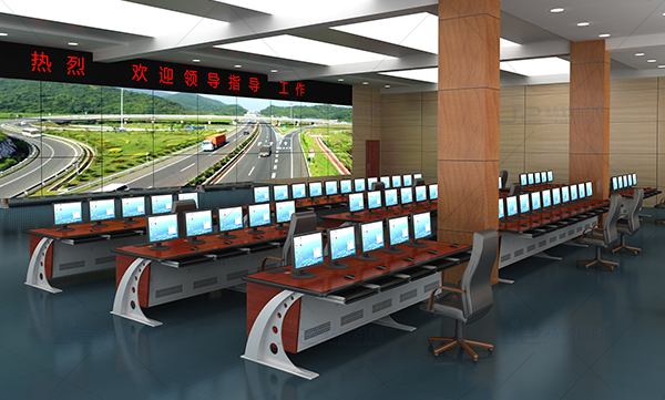 監視控制臺定制