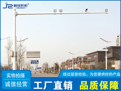 道路監控八角立桿